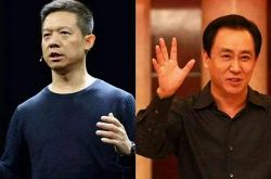 （7分钟教程）合肥公司咨询注册代理机构_哔哩哔哩-2