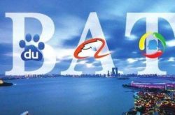 (7分钟教程)合肥公司咨询注册代理机构_哔哩哔哩-3